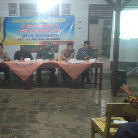 MUSDES PERUBAHAN APBDES 2019